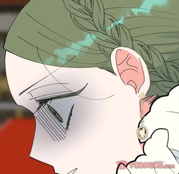 毒酒 第29話 第105页