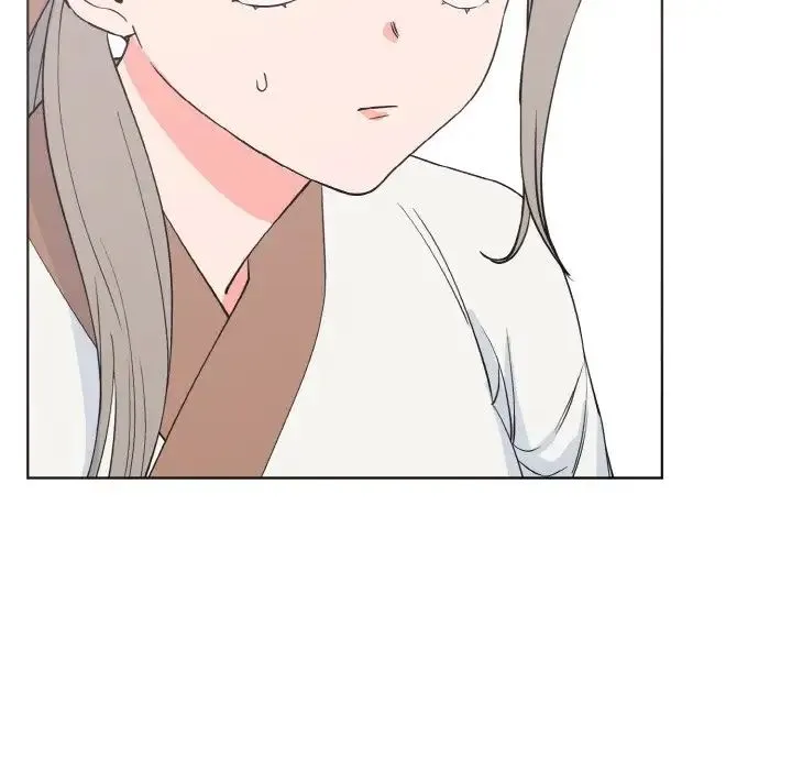毒酒 第6話 第8页