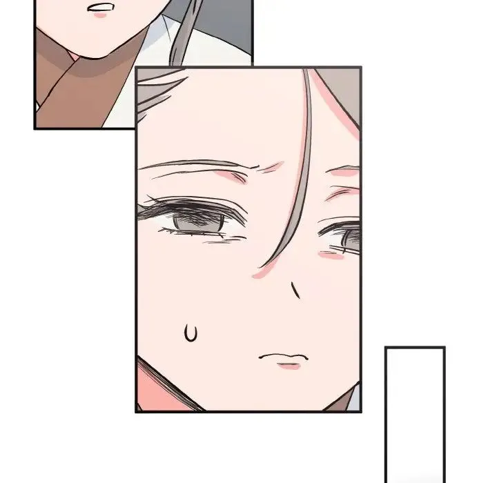 毒酒 第6話 第77页