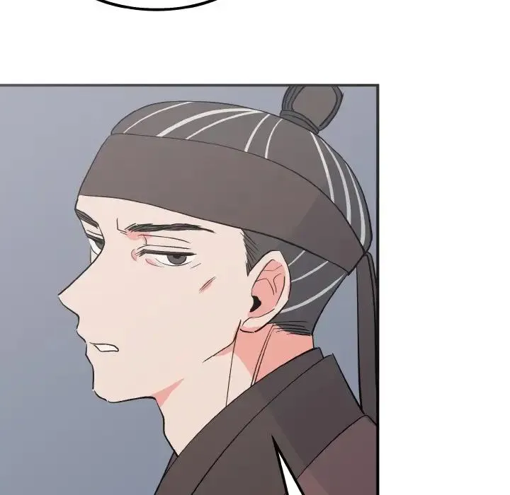 毒酒 第6話 第118页