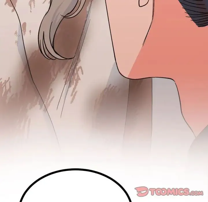 毒酒 第9話 第165页