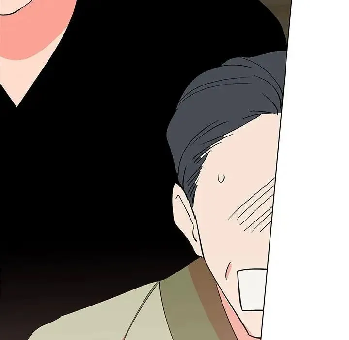 毒酒 第19話 第140页