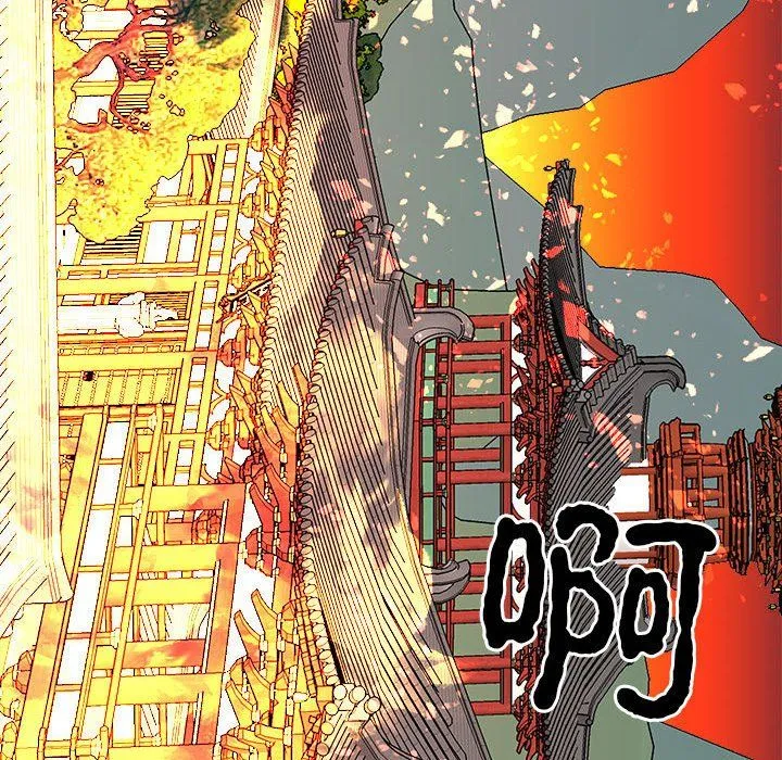 毒酒 第33話 第130页
