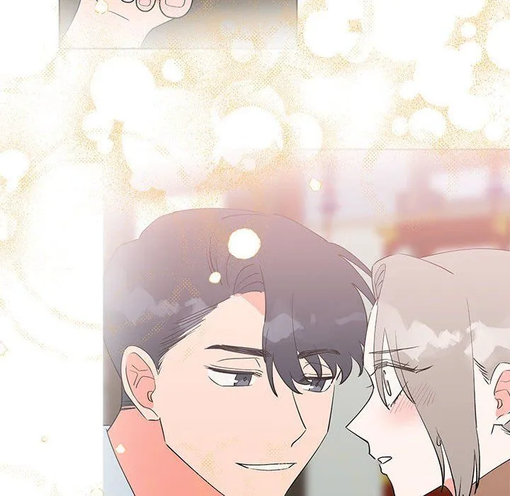 毒酒 第33話 第34页
