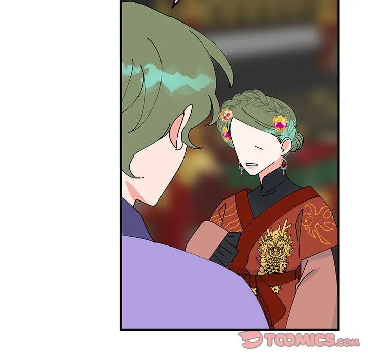 毒酒 第33話 第147页