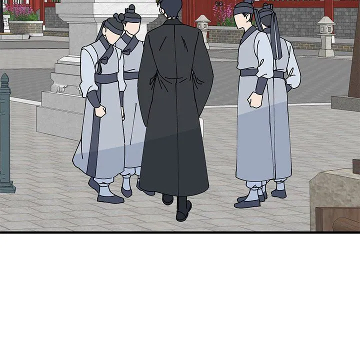 毒酒 第33話 第103页