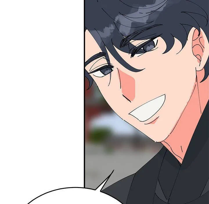 毒酒 第33話 第87页