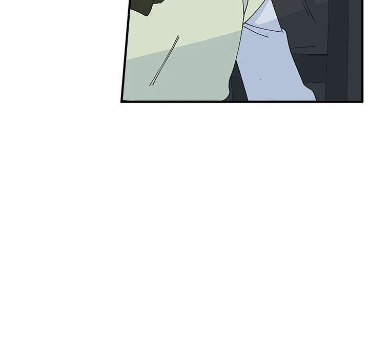 毒酒 第33話 第17页