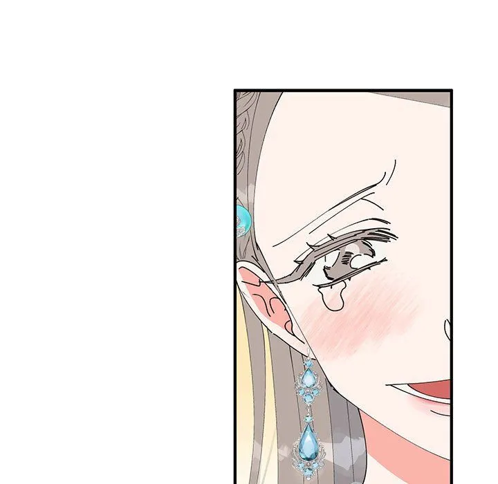 毒酒 第33話 第81页