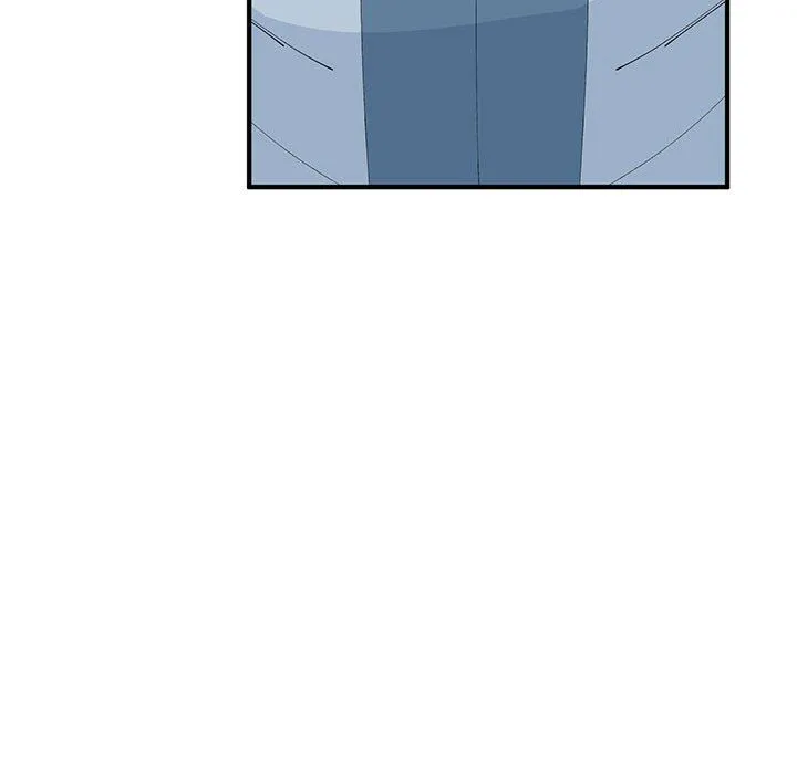 毒酒 第33話 第141页
