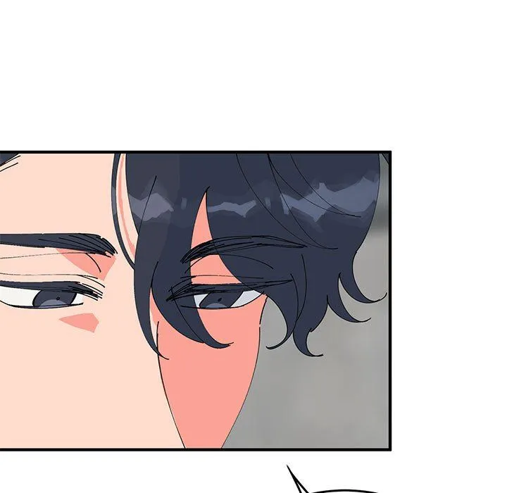毒酒 第33話 第45页