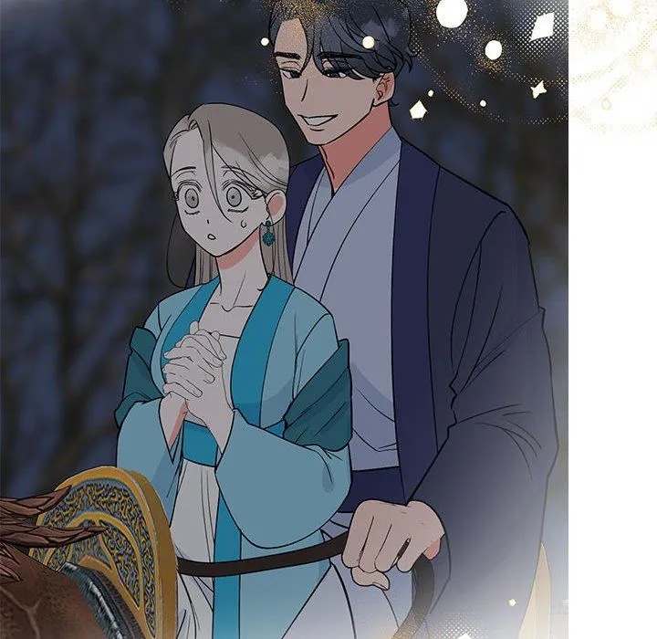 毒酒 第33話 第36页