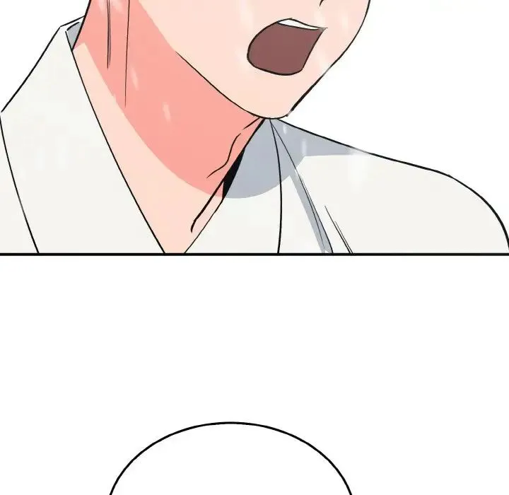 毒酒 第4話 第109页