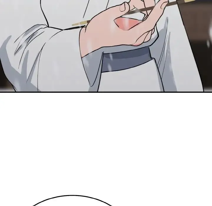 毒酒 第4話 第113页
