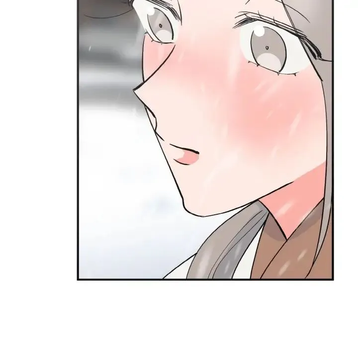 毒酒 第4話 第25页