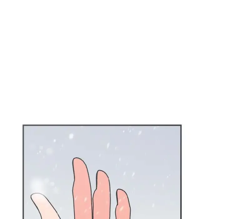 毒酒 第4話 第46页