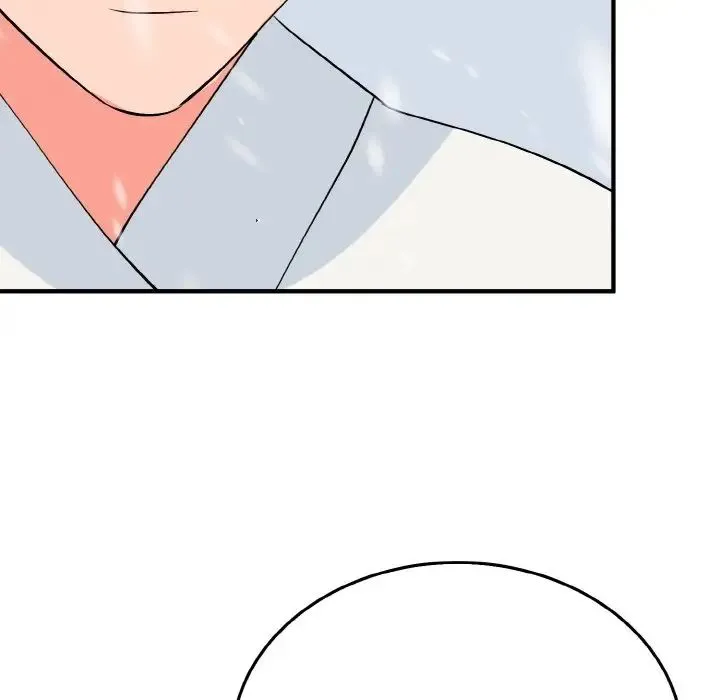 毒酒 第4話 第87页
