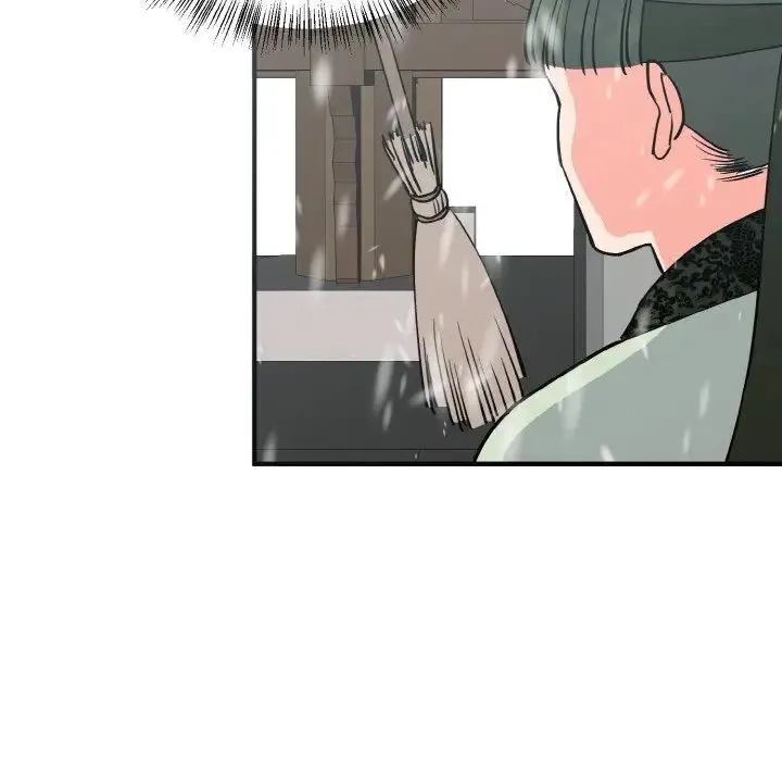 毒酒 第4話 第118页