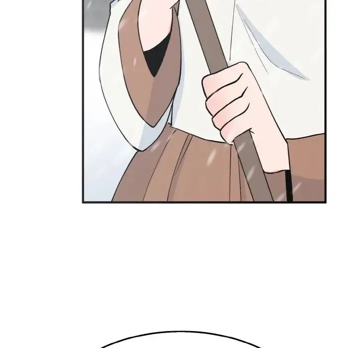 毒酒 第4話 第38页
