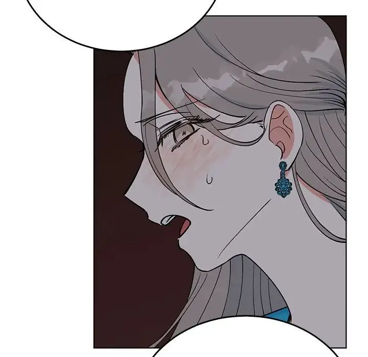 毒酒 第27話 第84页