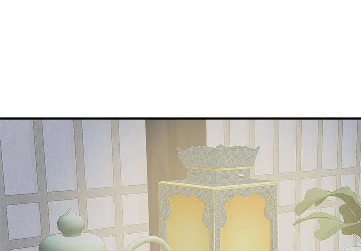 毒酒 第37話 第3页