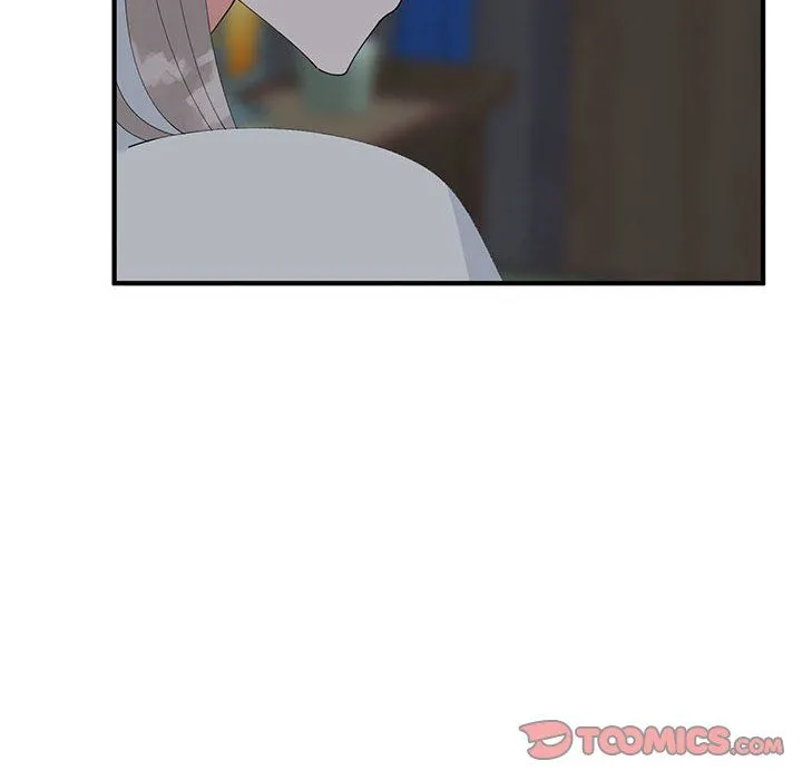 毒酒 第37話 第10页