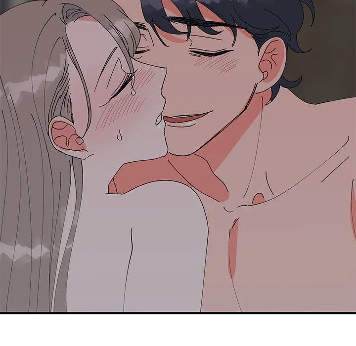 毒酒 第37話 第103页