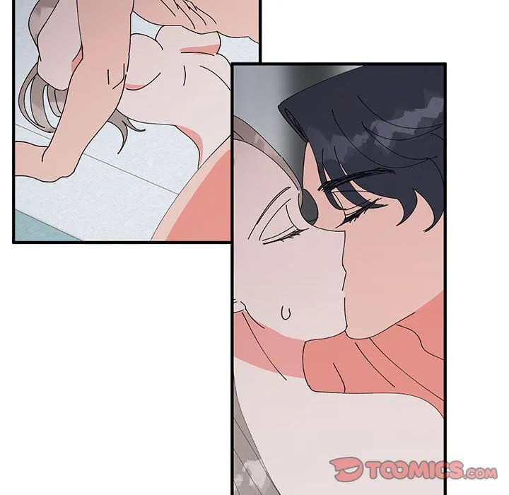 毒酒 第37話 第106页