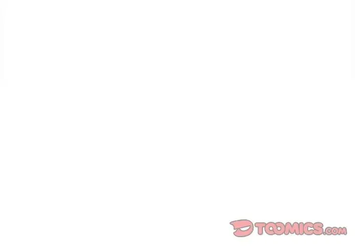 毒酒 第10話 第4页