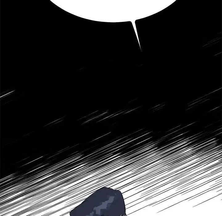 毒酒 第10話 第64页