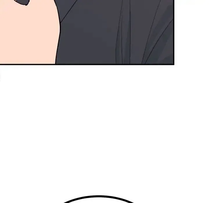 毒酒 第10話 第49页