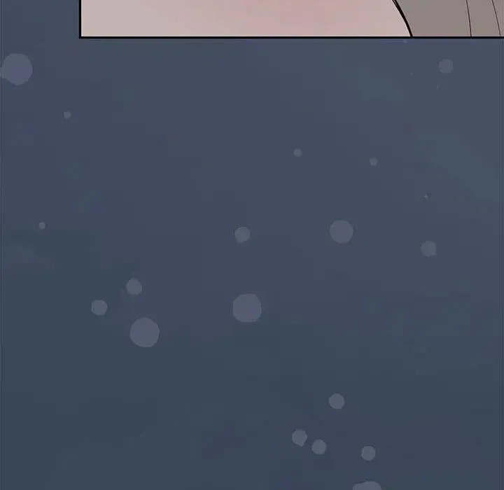 毒酒 第12話 第133页