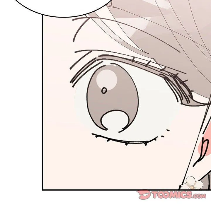 毒酒 第36話 第129页