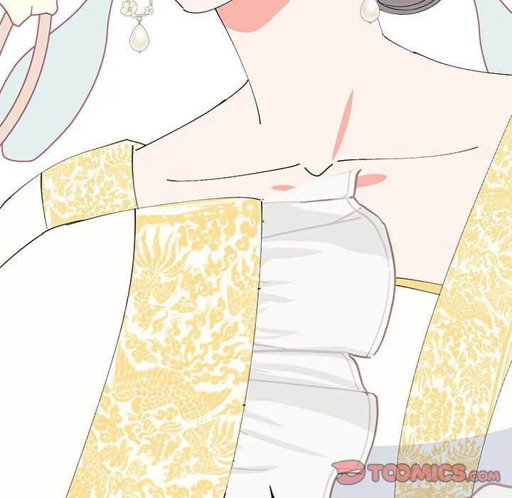 毒酒 第36話 第141页