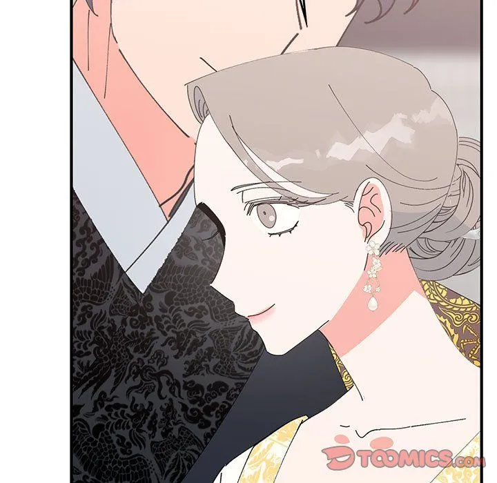 毒酒 第36話 第105页