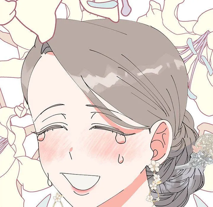 毒酒 第36話 第140页