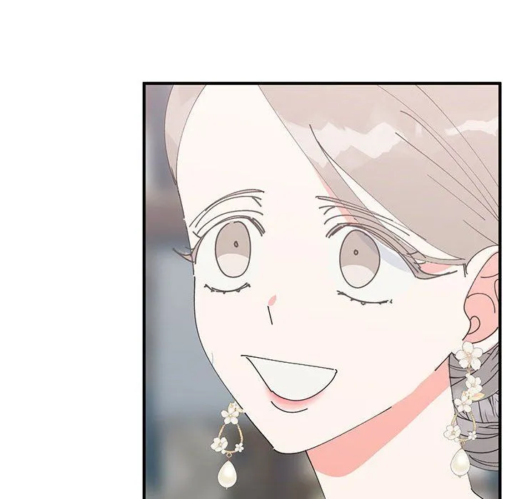 毒酒 第36話 第67页