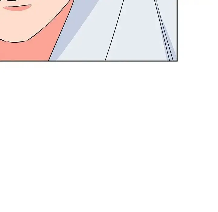 毒酒 第20話 第141页