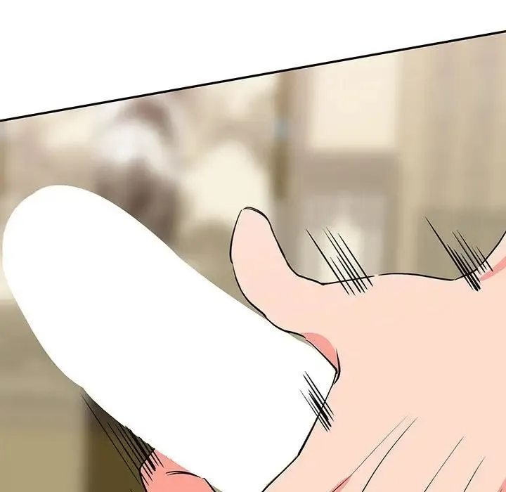 毒酒 第20話 第95页