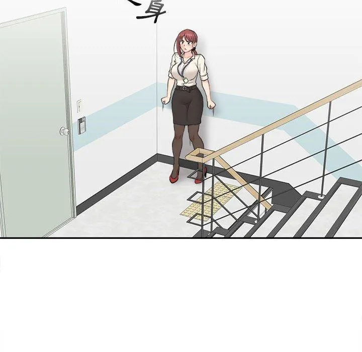 新人OL的私密帐号 第1话 第58页