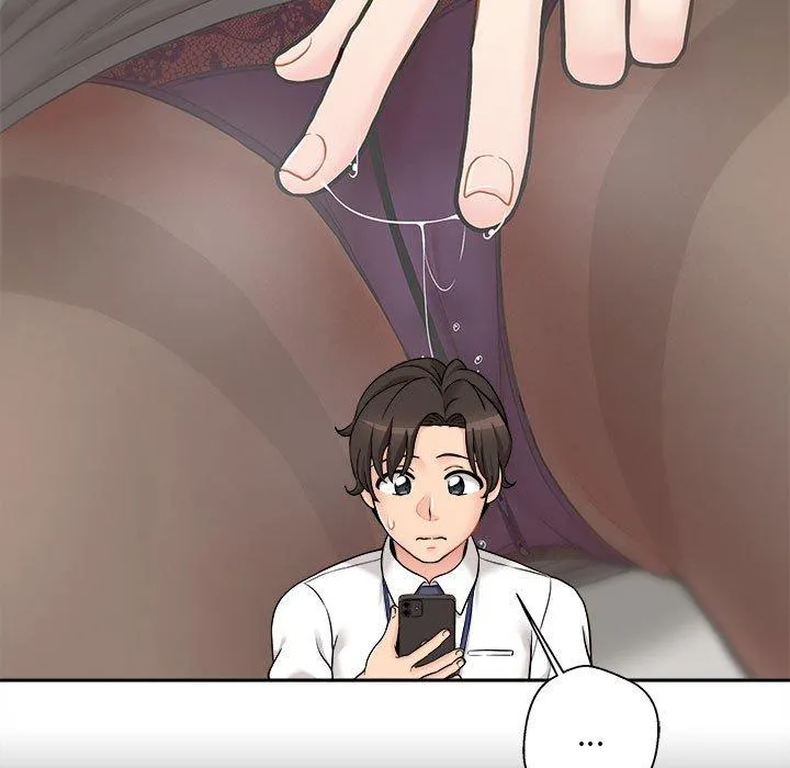 新人OL的私密帐号 第1话 第151页