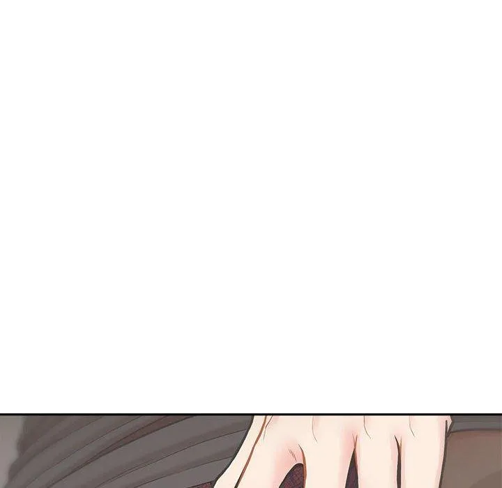 新人OL的私密帐号 第1话 第150页