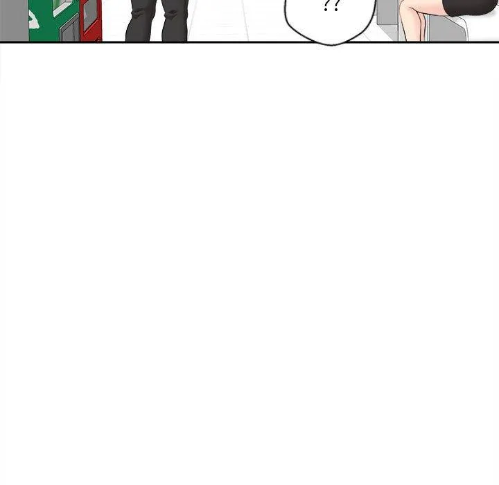 新人OL的私密帐号 第3话 第19页