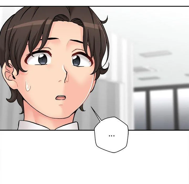 新人OL的私密帐号 第2话 第13页