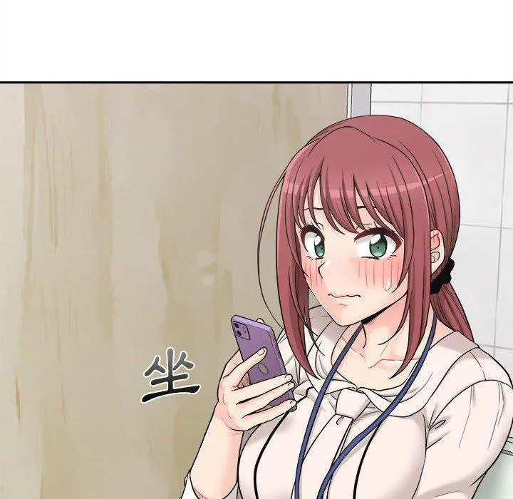 新人OL的私密帐号 第2话 第68页