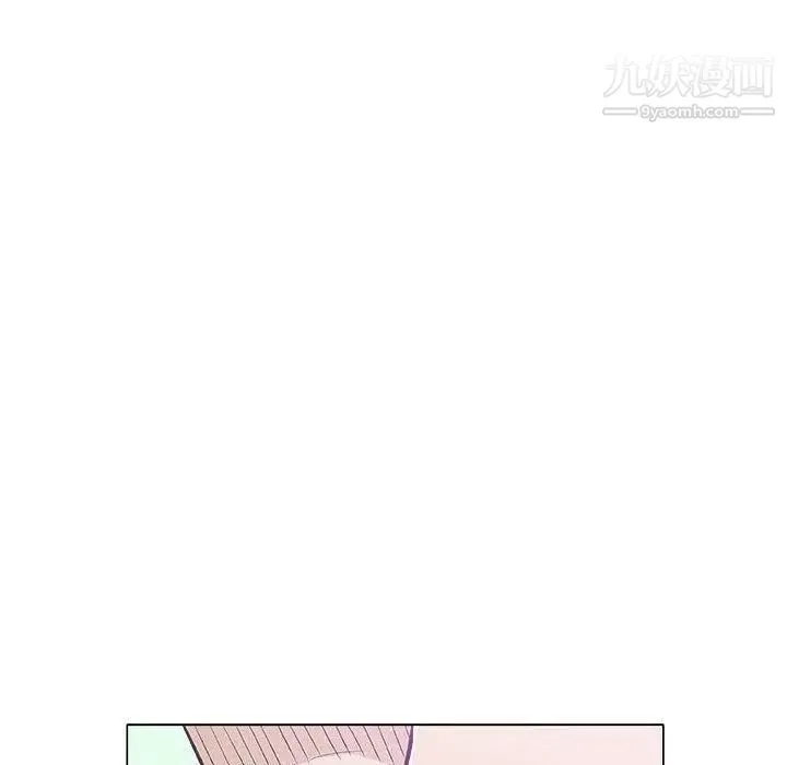 奇趣新人 第20话 第38页