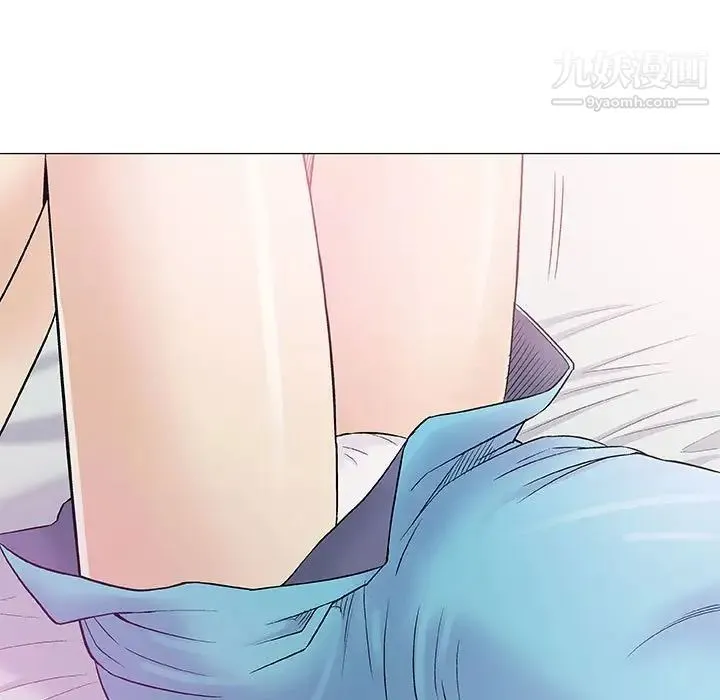 奇趣新人 第39话 第36页