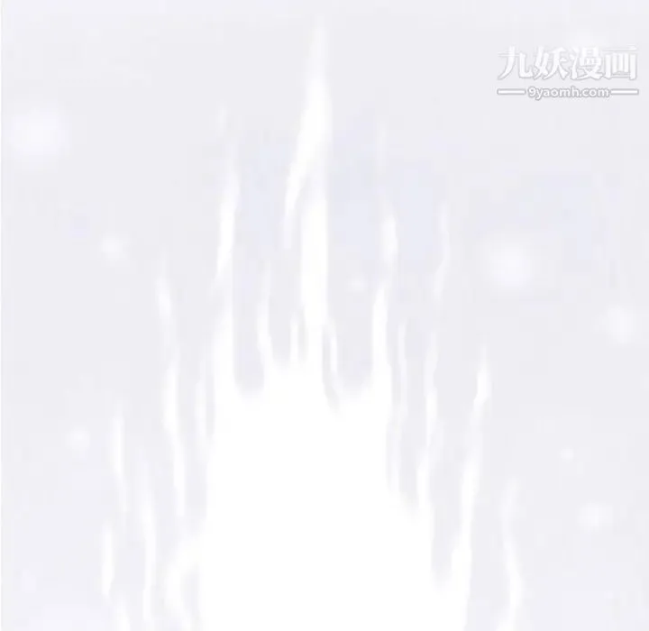 奇趣新人 第15话 第136页