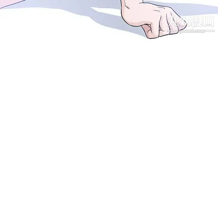 奇趣新人 第47话 第40页