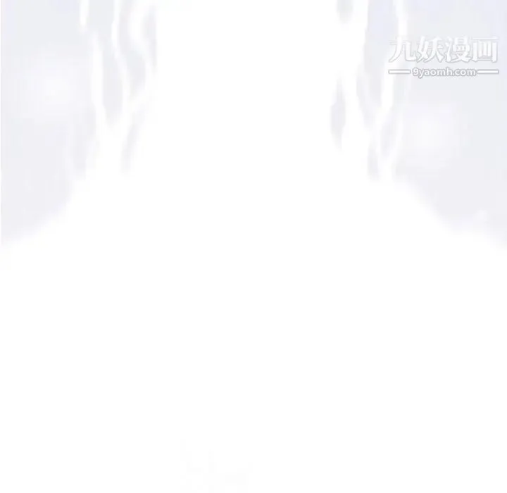 奇趣新人 第18话 第136页